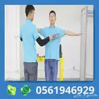 ايجار بوابات كشف المعادن وبوابات تفتيش الاشخاص الامنيه