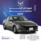 هونداي النترا 2022 متاح تقسيط