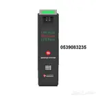 قارئ لوحات السيارات إلكتروني للبوابات الأمنية الإلكتروني