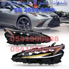طقم شمعات 3 عدسات تجاري لكزس LEXUS ES 2019-2025