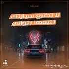 جهاز تتبع مركبات ضمان خمس سنوات 4G