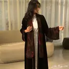 عبايات جديده