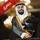 تصوير زواجات ومناسبات - وثق ليلك الان