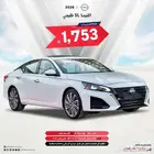 نيسان التيما فل كامل SL و نص فل SVموديل 2026 خليجي اقل سعر