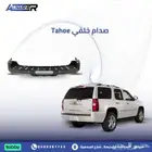 صدام خلفي تاهو
