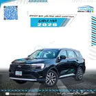 فورد تيريتورى نص فل موديل 2026 متوفر كاش اقساط باقل الاسعار