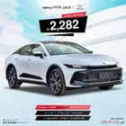 تويوتا كراون2.5 بريميوم وبرستيج هايبرد2026 سعودي مبيعات بنوك