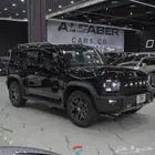 جيتور T2 فل كامل 2026