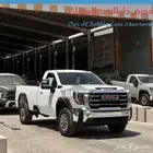 سيرا غماره 2025-HD-2500 سعودي اقساط وكاش