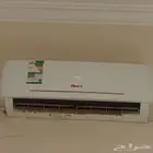 مكيف سبيلت رخيص