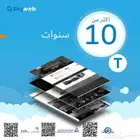 تصميم موقع تصميم متجر تصميم مواقع تصميم متاجر