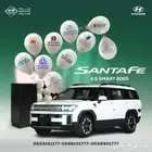 هيونداي سنتافي 2.5 سمارت 2025 تصنيع كوري
