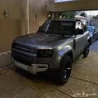 ديفندر 90 2023