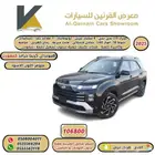 هيونداي كريتا جراند كمفورت فل 2025 اسود كاش واقساط