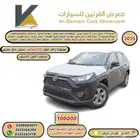 تويوتا راف فور LE استاندر بنزين 2025 سعودي كاش واقساط