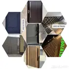 حرفيات للالمنيوم والحدادة والنجارة