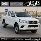 تويوتا هايلوكس سلق تماتيك ديزل 2025 كاش -اقساط