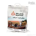 حطب وادي حلفا 10 كيلو