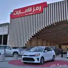 متوفر كيا بيجاس 2026 ستاندر مبيعات بنوك وشركات