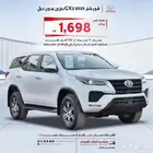 تويوتا فورتشنر GX2 بدون دبل بنزين 2025 بنسة هامش ربح 1.80