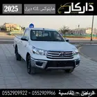 تويوتا هايلوكس غماره ديزل 2025 كاش - اقساط
