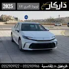 تويوتا كامري LEبنزين 2025كاش -اقساط