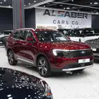 فورد تيريتوري تيتانيوم موديل 2026