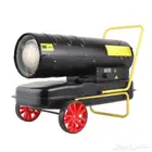 دفايات ديزل