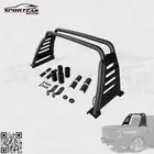 رام بار اصدار TRX لموديلات 2021