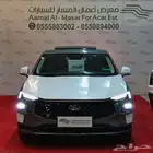 فورد تورس 2026 ترند بنزين عرض الصيانه مجانيه