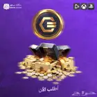 شحن كوينز اوفر واتش 2