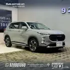 ماكسوس D60 برو ماكس 7 مقاعد فل كامل موديل 2025 عرض خاص