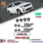 جلد مقصات دورانقو   قراند شروكي