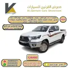 تويوتا هايلكس 2025 بنزين فل كامل رفرف بصمه و مفتاح اقل سعر