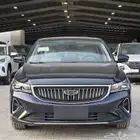 جيلي ام جراند