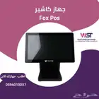 شاشة تاتش FOX POS   تشغيل فوري وتوافق كامل