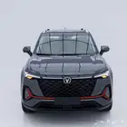 شانجان cs 35 _2026 سمارت