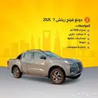 دونج فينج ريتش AX7 2025