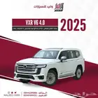 لاندكروزر في اكس ار 4.0 خليجي 2025