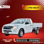 إيسوزو غمارة جوانب 2025 اداء مذهل واستهلاك منخفض