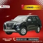 نيسان إكستيرا تيتانيوم 2024 سيارتك العائلية بمواصفات مميزه