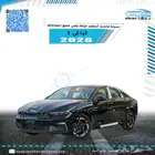 كيا كي 5 استاندر مطور 2026 كاش او تقسيط اقل هامش ربح