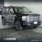 هافال H9 فل كامل 2026 اقل سعر للكاش والاقساط وهدايا مجانية