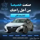 نيسان التيما اقل الاسعار خليجي وسعودي موديل 2026