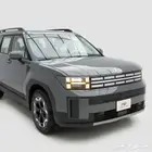 هيونداي ستنافي 2026 ( سمارت _ كمفورت ) _ اسعار مميزة