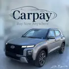 هونداي كريتا سمارت 2026_تمويل جميع البنوك والشركات