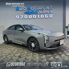 كيا 8 ستاندر اسعار منافسة