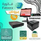 نظام كاشير معتمد   مختص لأصحاب الأنشطة التجارية