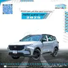 فورد تيريتوري تيتانيوم بلس 2025 كاش واقساط باقل سعر