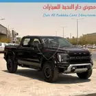 فورد رابتر بكج37جديد 2025 اقساط وكاش
